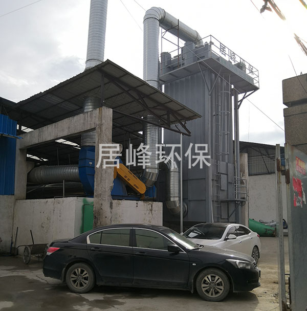 廣州市邦譽(yù)生物科技有限公司油脂提煉廢氣處理工程