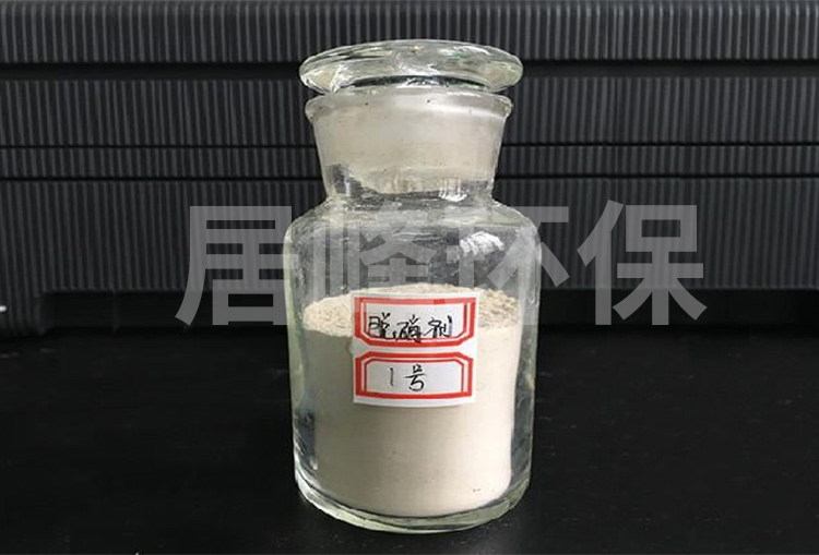 氮氧化物PNCR脫氮脫硝工藝